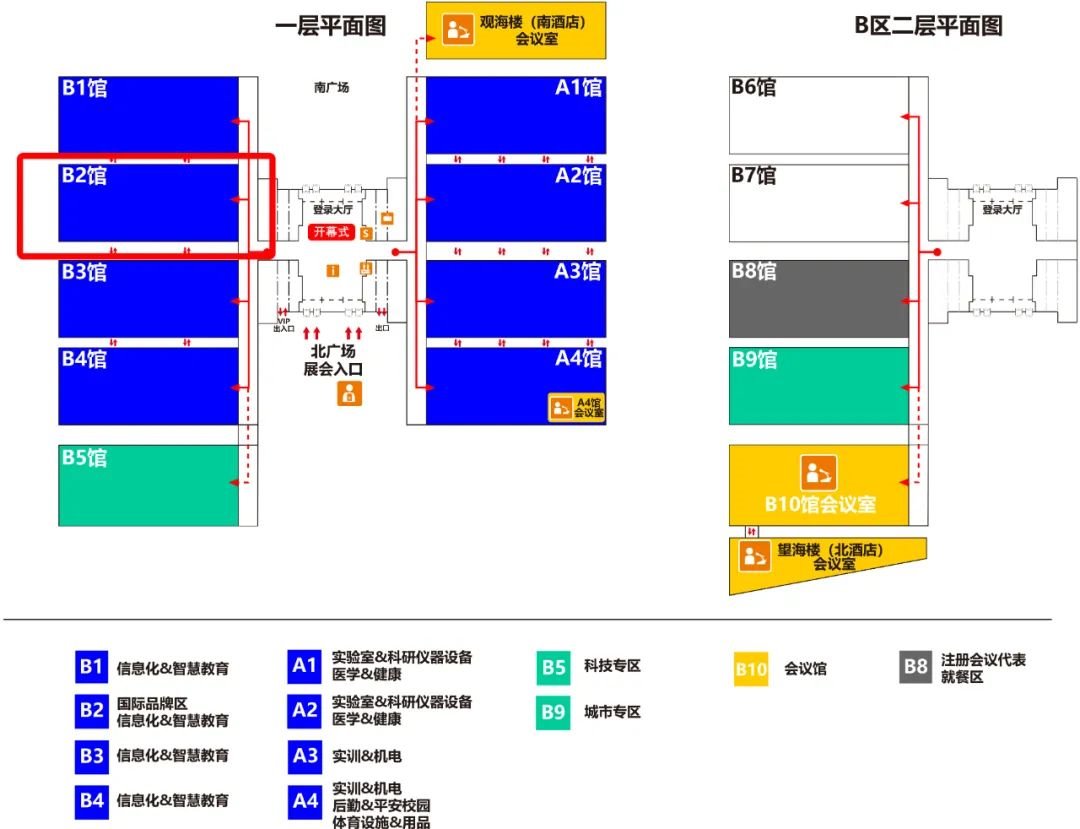 搶先劇透！這屆高博會雷曼展位超有料